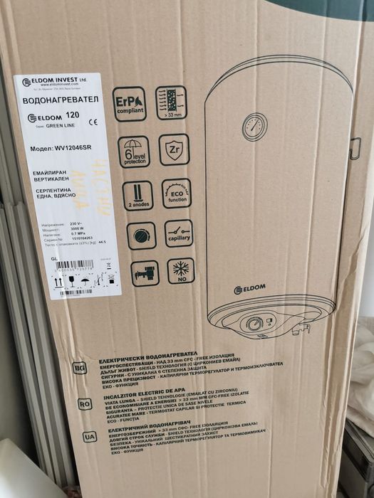 Бойлер Eldom Invest 120 L,3000 W,230V,2 години гаранция