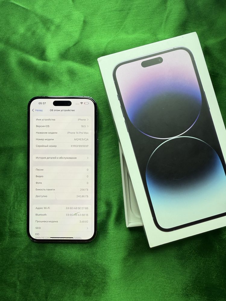 iPhone 14 ProMax 256gb Pruple Akk: 87% Kelwamiz