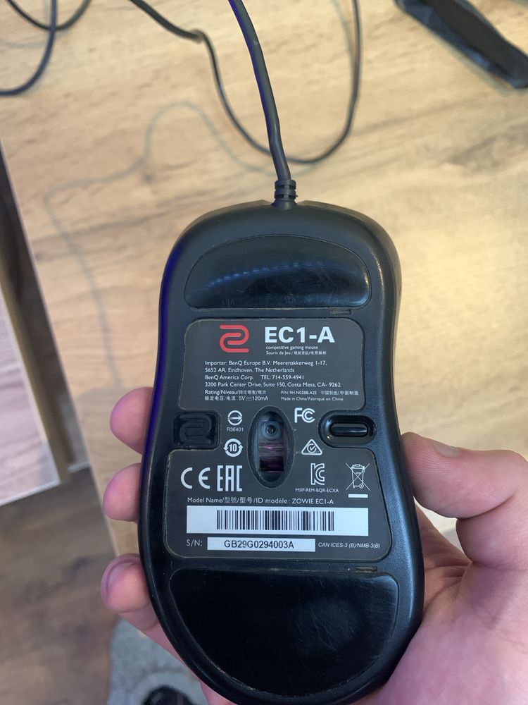 Мышка Zowie ec1-A