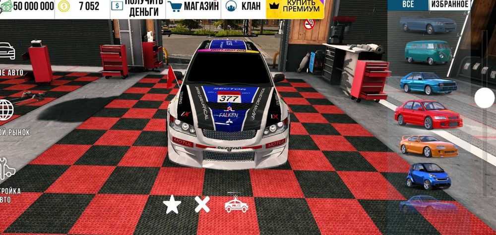 Car Parking винилы и чит.