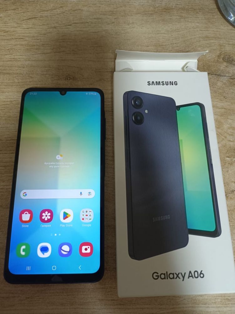 Samsung galaxy A06 сатылады