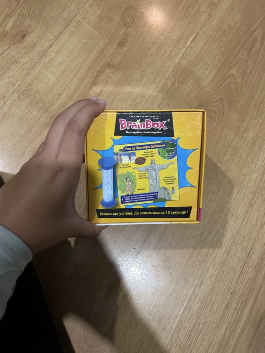 BrainBox настолна игра Градовете по света
