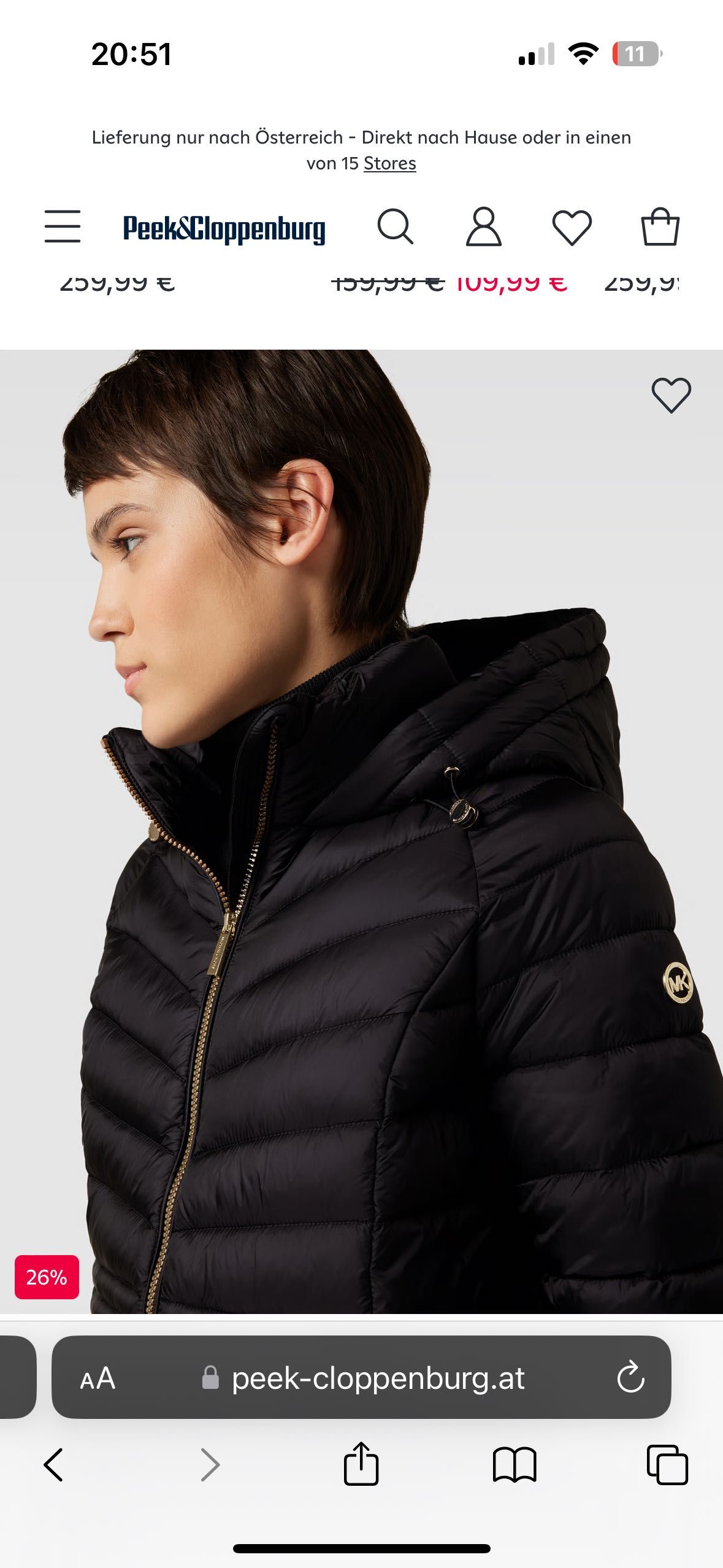 Оригинално яке Michael kors