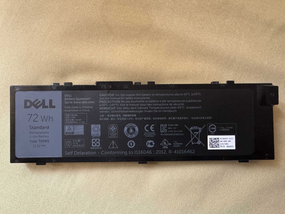 Baterie laptop Dell 72Wh T05W1, display IPS 17'' si SSD M2 256 Gb