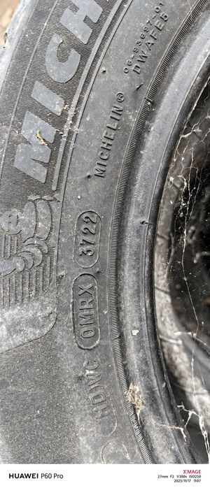 Гуми с джанти няколко.