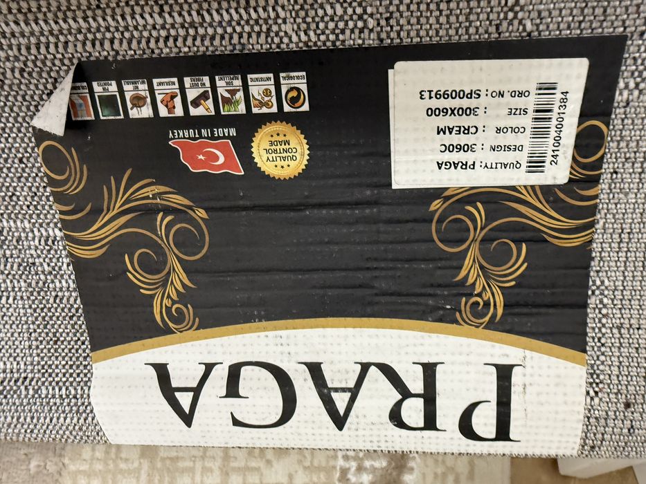 Продается ковер в отличном состоянии, размер 3*6, Турция