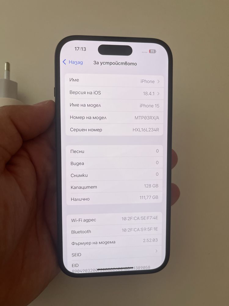 Iphone 15 128GB 100% bat 29 цикли