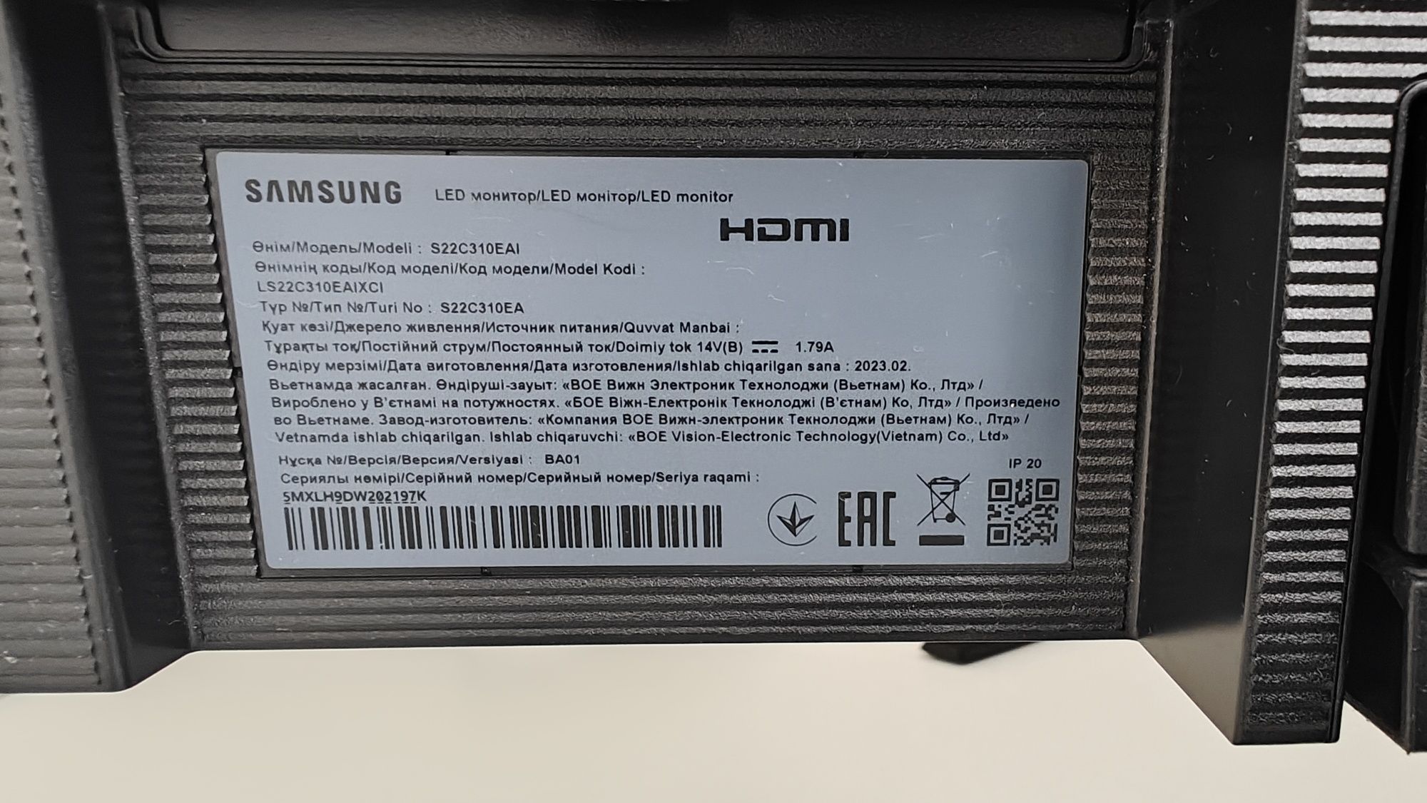 Samsung S22C310EAI 21.5″ FHD IPS