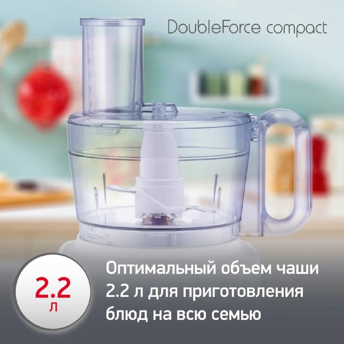 Кухонный комбайн Moulinex FP542111