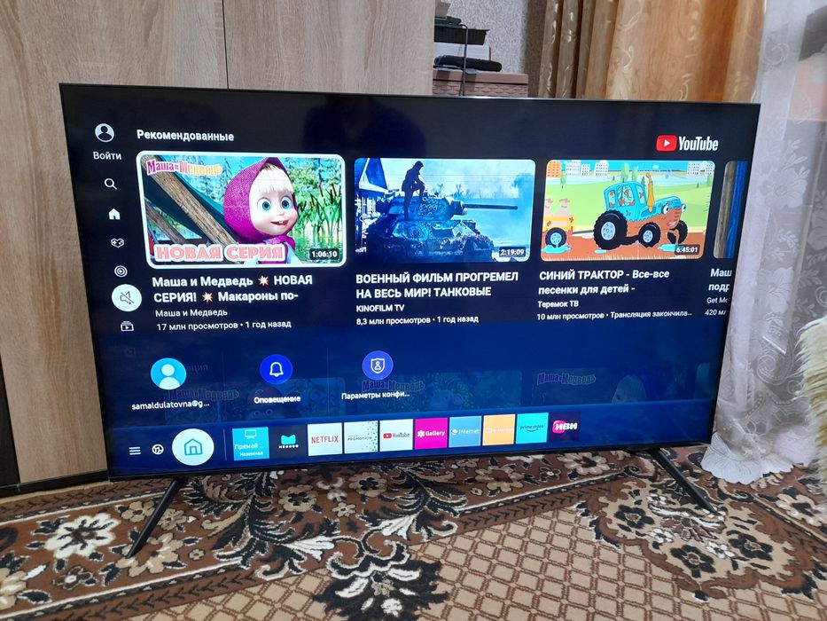Смарт телевизор Samsung 127см 4К. С кронштейном.