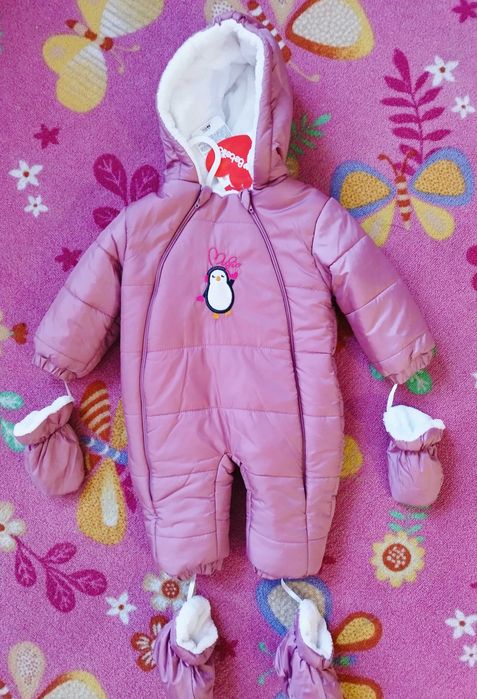 Бебешки космонавт Bebetto