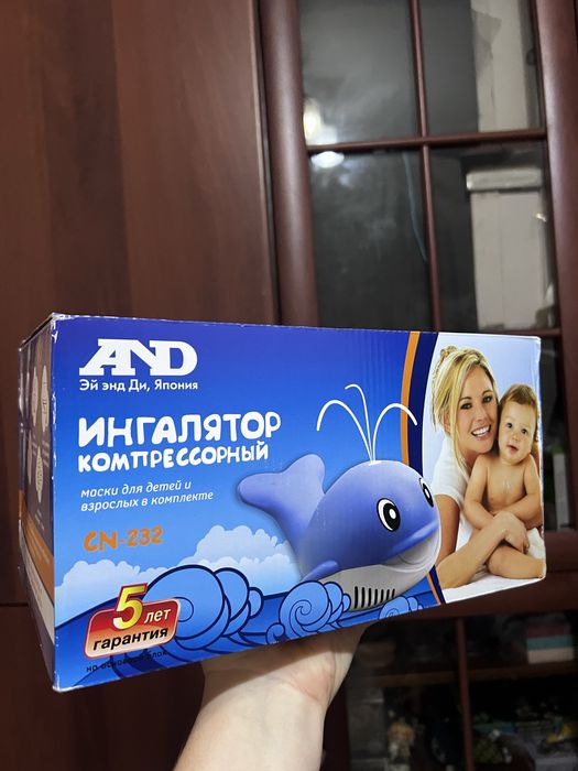 Небулайзер детский кит CN-232 от AND (пр-ль Япония)