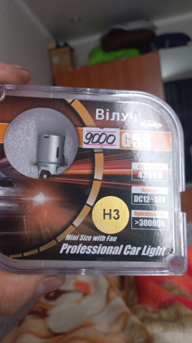 Продам лампочки новые