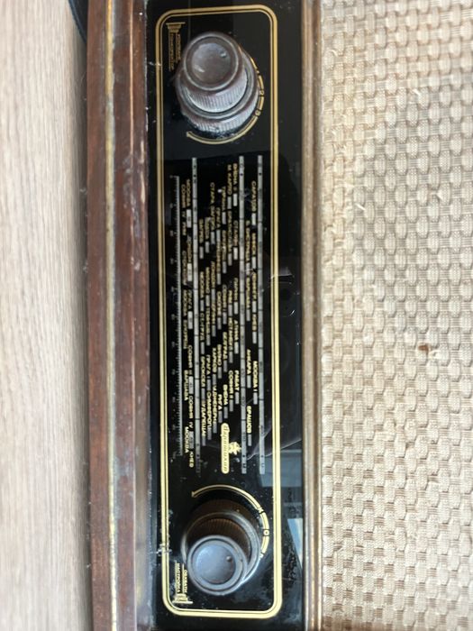 Радиоапарат "Христо Ботев". №4369