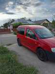 Vând vw Caddy famili