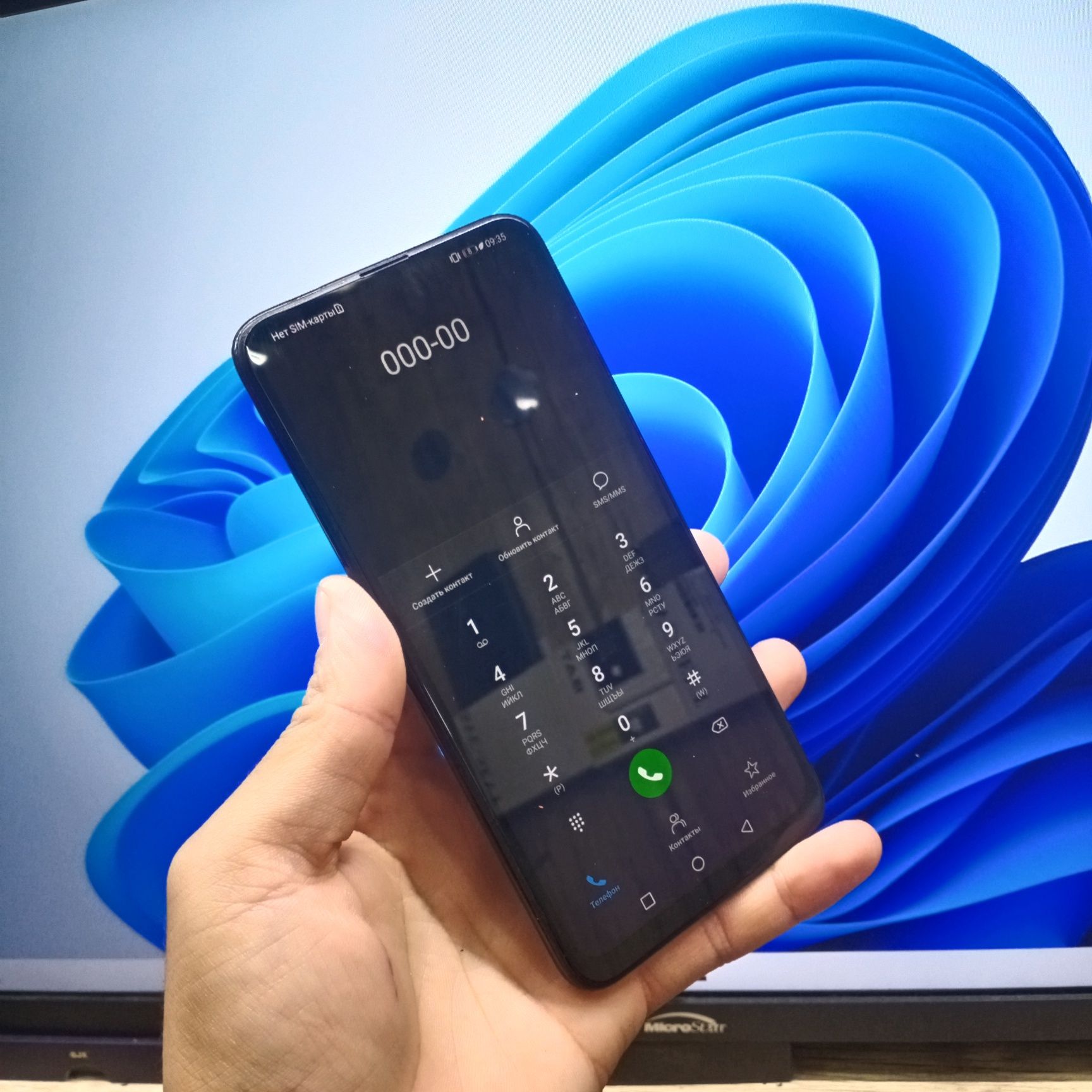 Huawei P smart Z srochna sotiladi