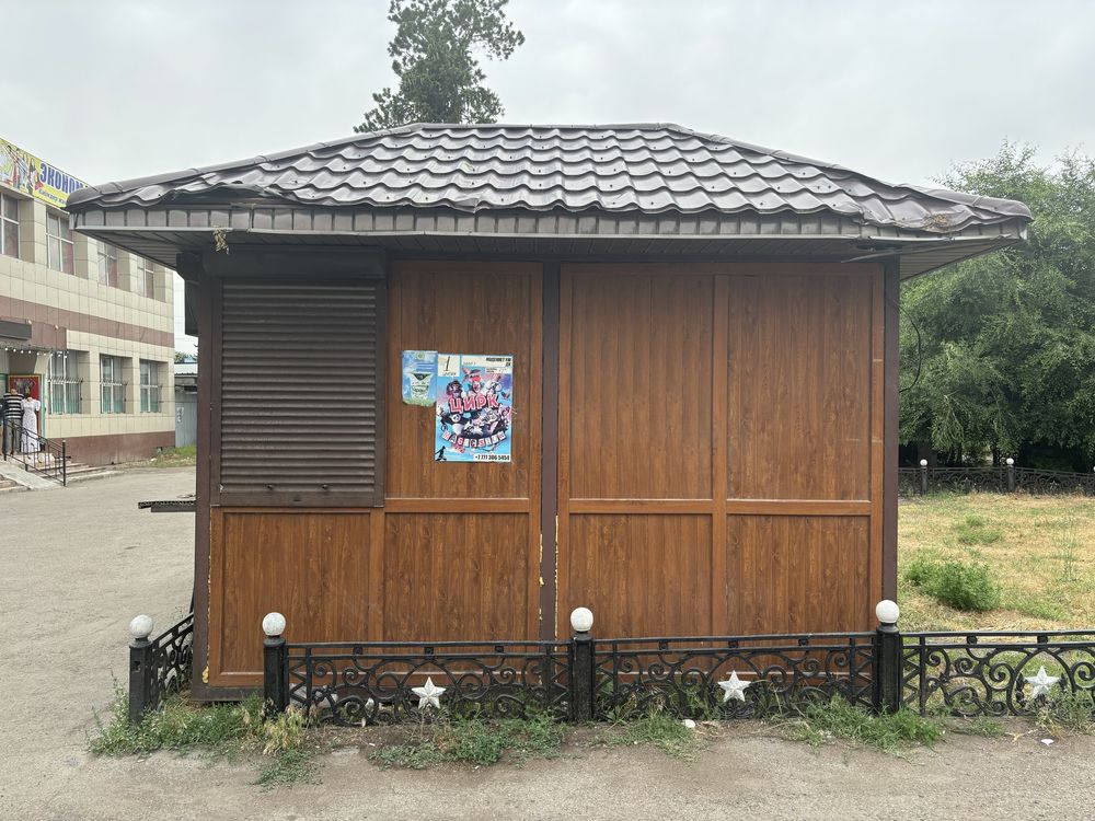 Ларек для общепита и т.д