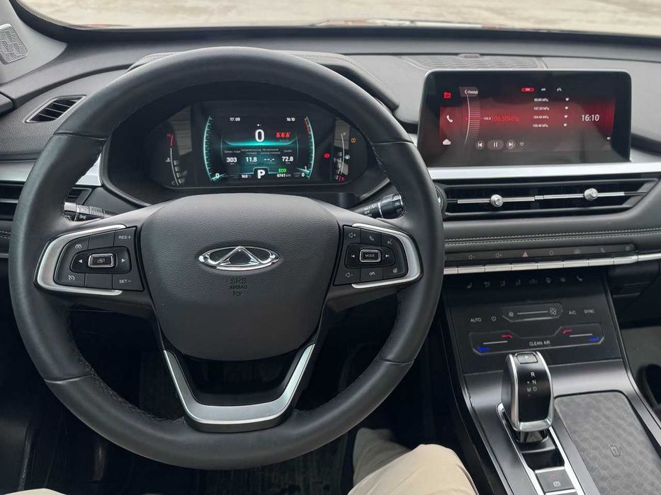 Cherry Tiggo 7pro
