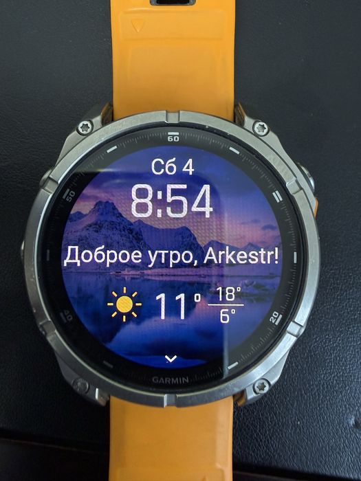 Garmin Fenix 8 titanium sapphire 47 mm