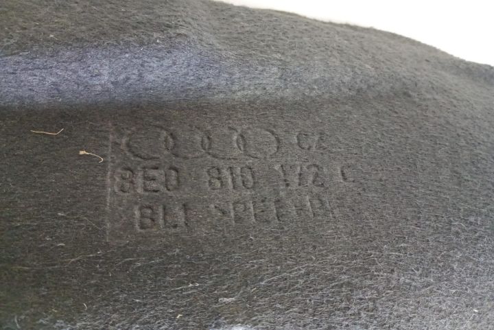 Carenaj  dreapta spate 8E0810172C Audi A4 B7