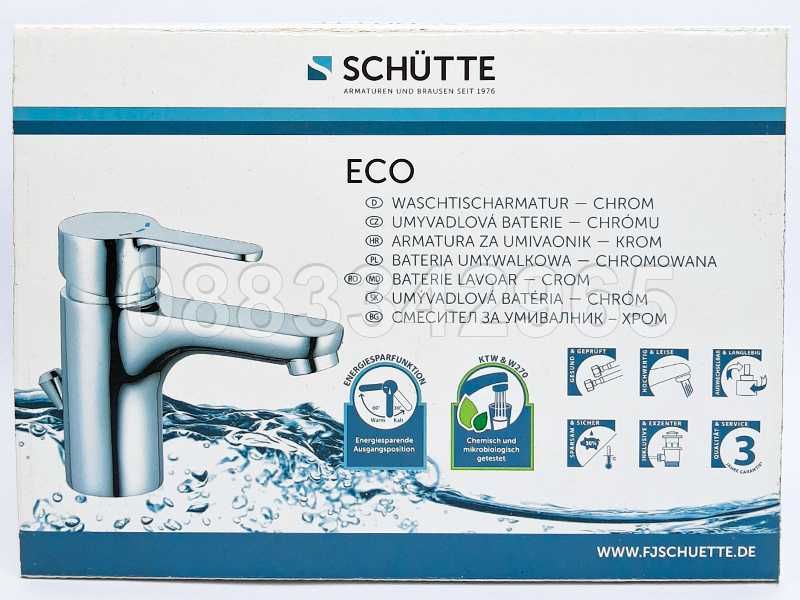 НОВИ! SCHUTTE ECO - Немски смесител за умивалник + ПРИНАДЛЕЖНОСТИ
