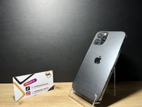 iPhone 12 Pro Max 128Gb Graphite 3 ani garanție, Telefoane Mureș