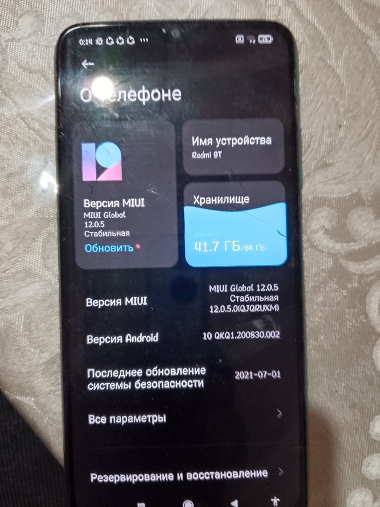 Redmi not 9t 64 talik narxi 400.ming sum