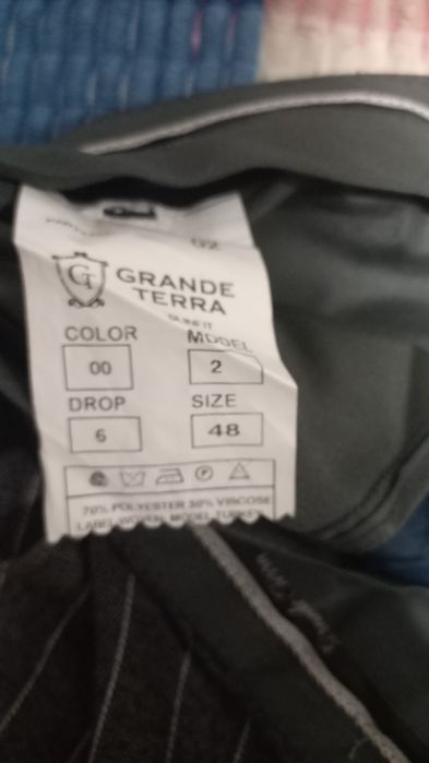 Продам костюм двойка