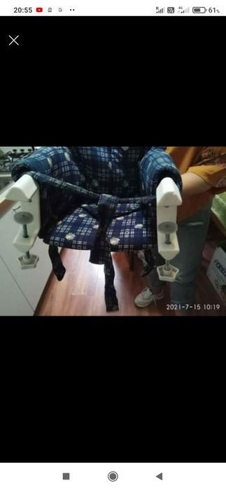 vand scaun pul supporto pentru masa