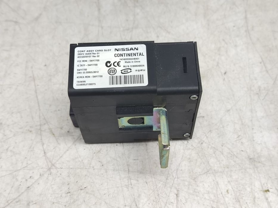 Blocator volan a2c53259107 Nissan Murano Z51 [facelift] [2010 - 2015]