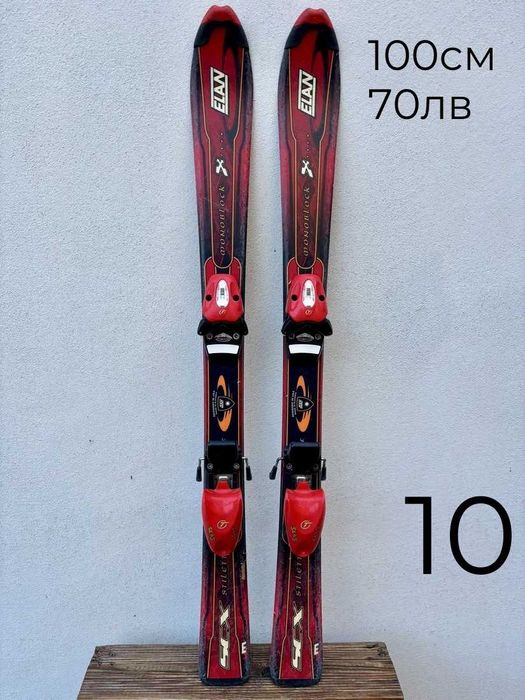 -10% Детски ски 100-100см | skiburgas.com