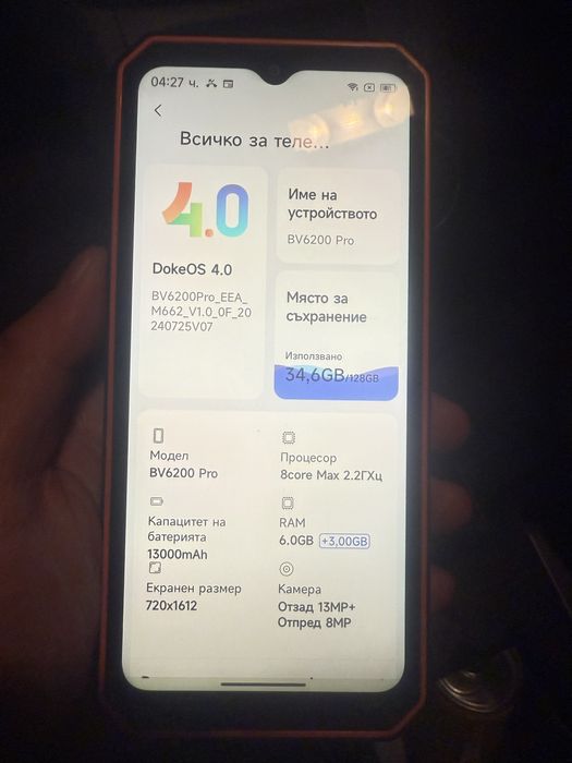 Blackview BV6200 pro