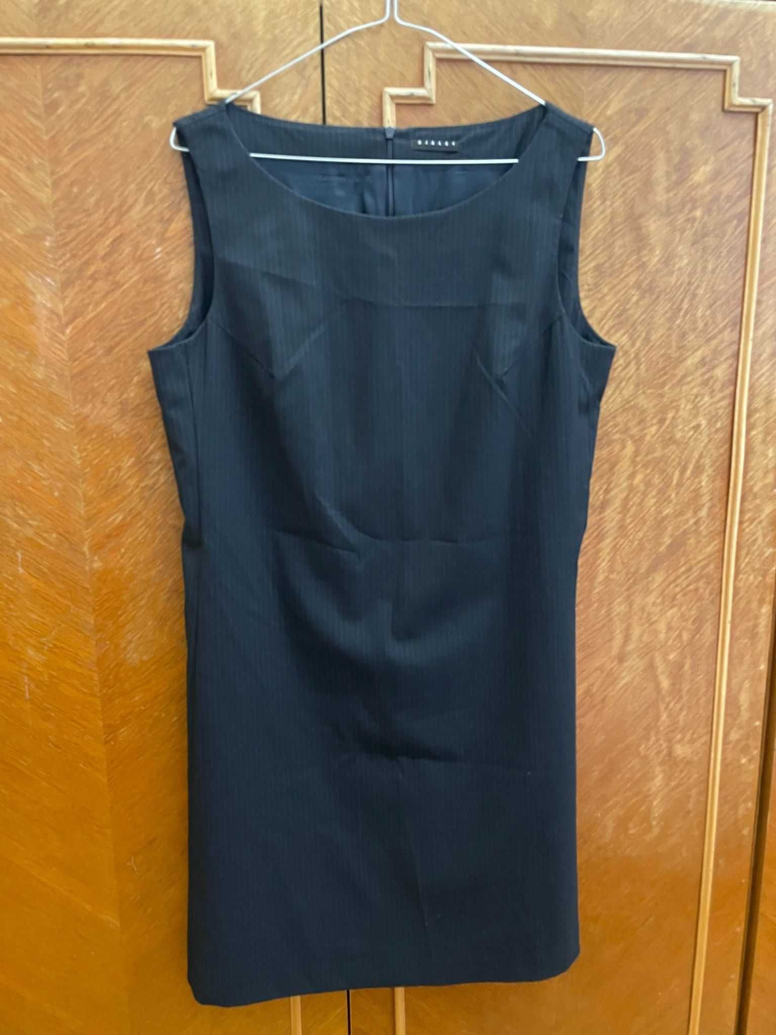 Rochie neagra cu dungi