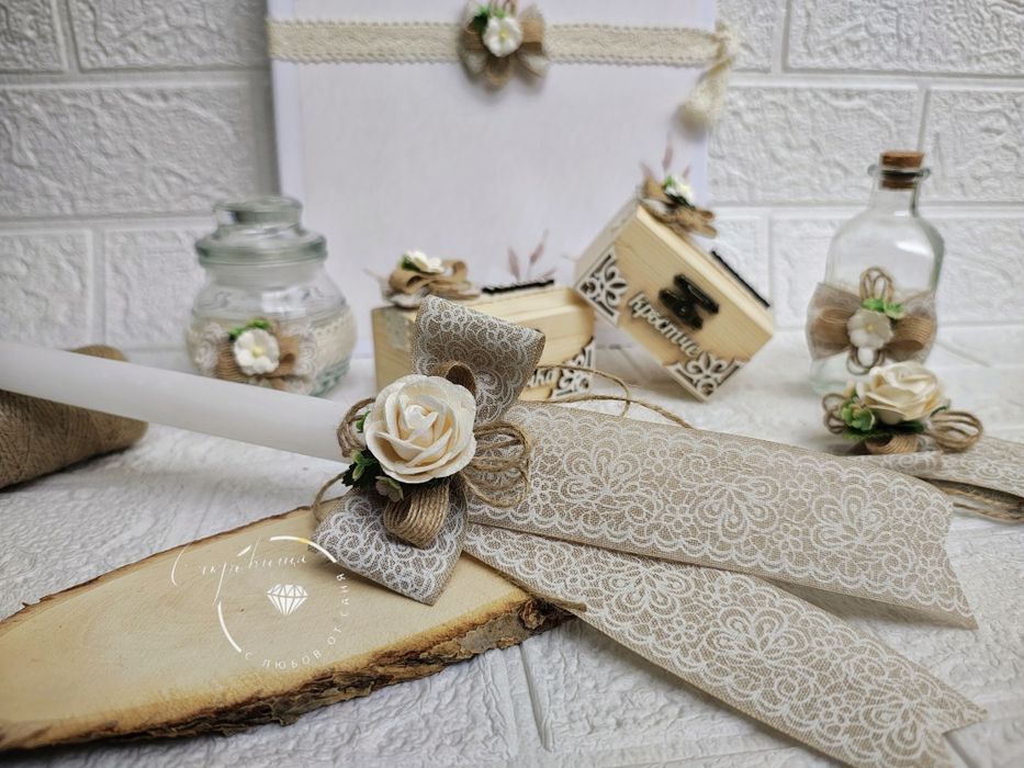 Комплект за кръщене