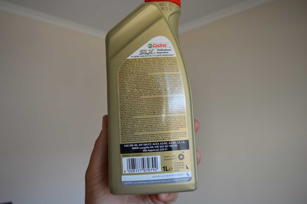 Двигателно масло Castrol SLX 0W30 Profesional Powerflow C3