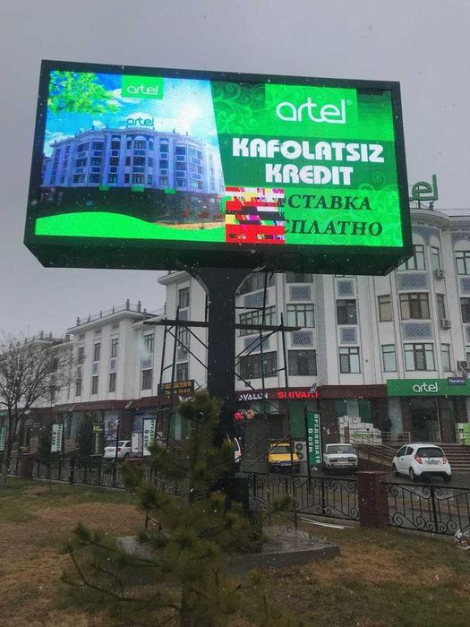 Рекламные LED-экраны любой сложности