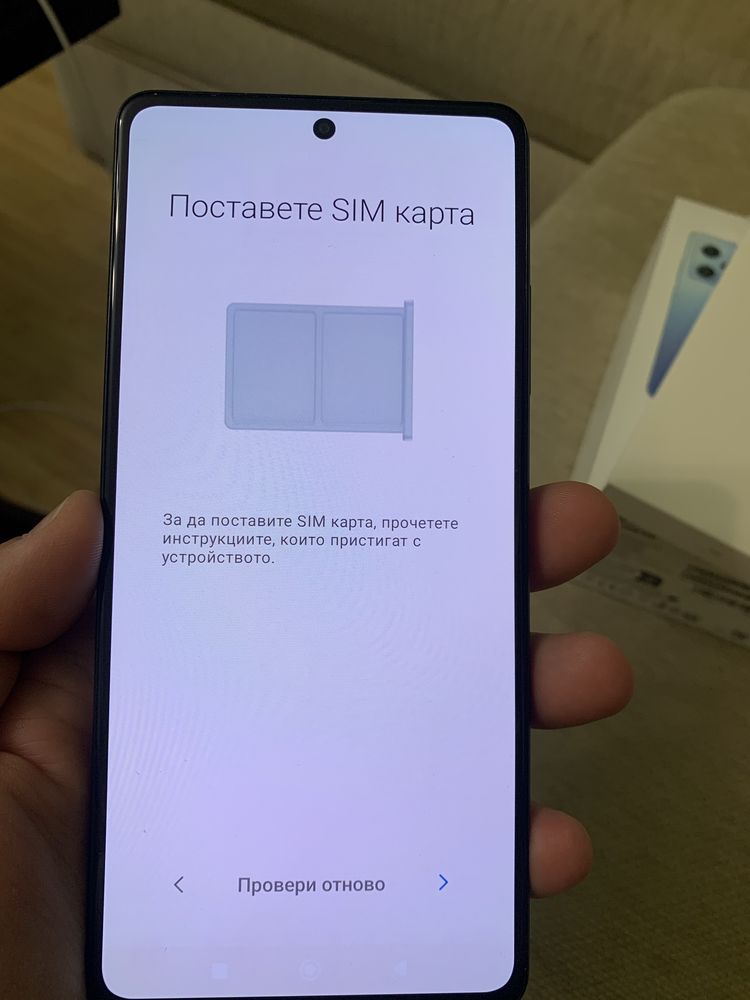 Redmi Note 12 Pro 5G