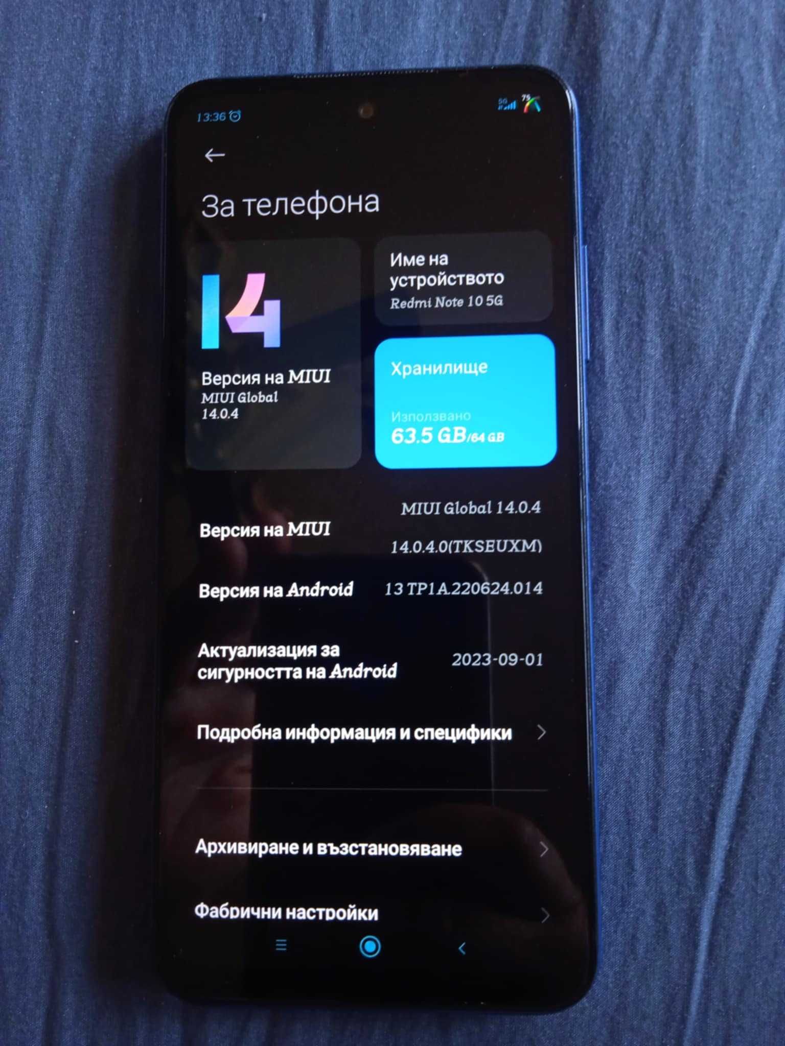 Xiaomi Redmi Note 10 5G