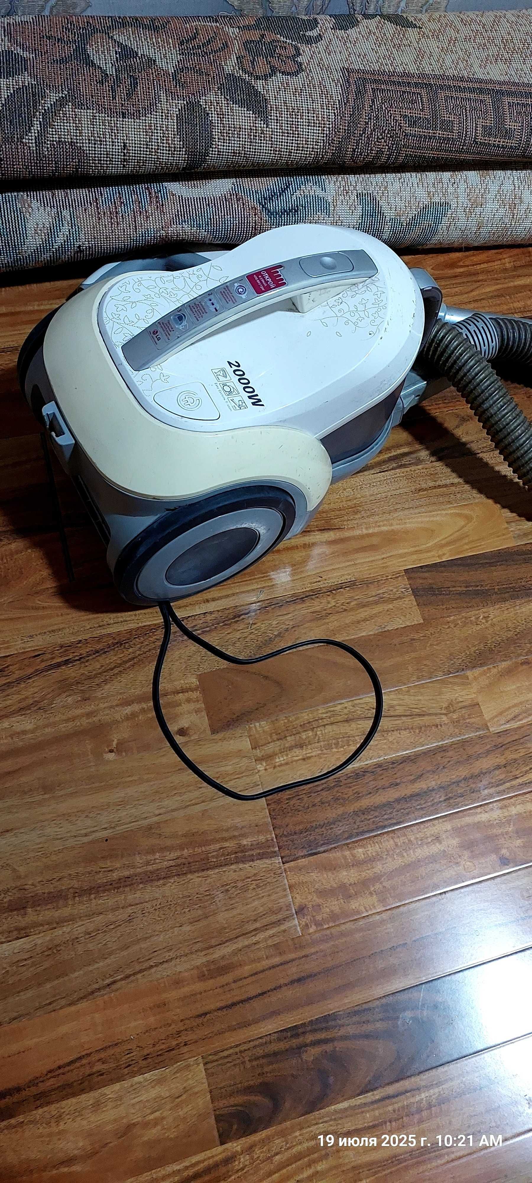Plisos LJ 2000W.