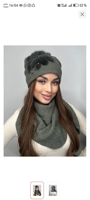 Продам шапку с шарфом