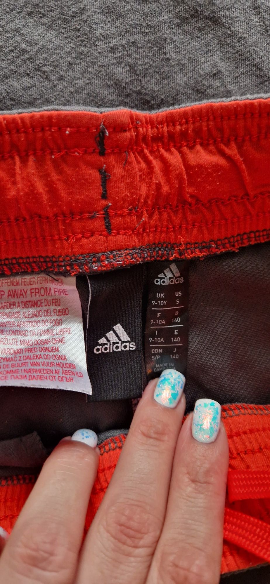 Спортен екип Adidas