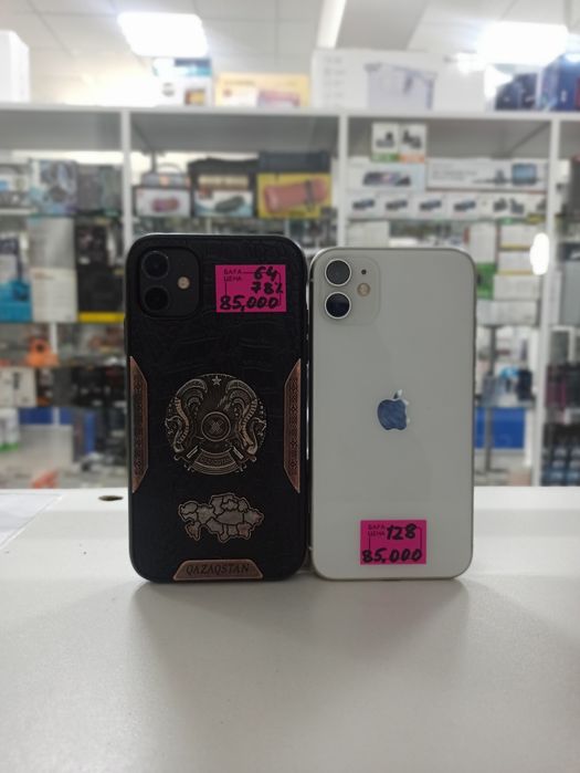 Apple iPhone 11, 128gb, 64gb, 78,79%.