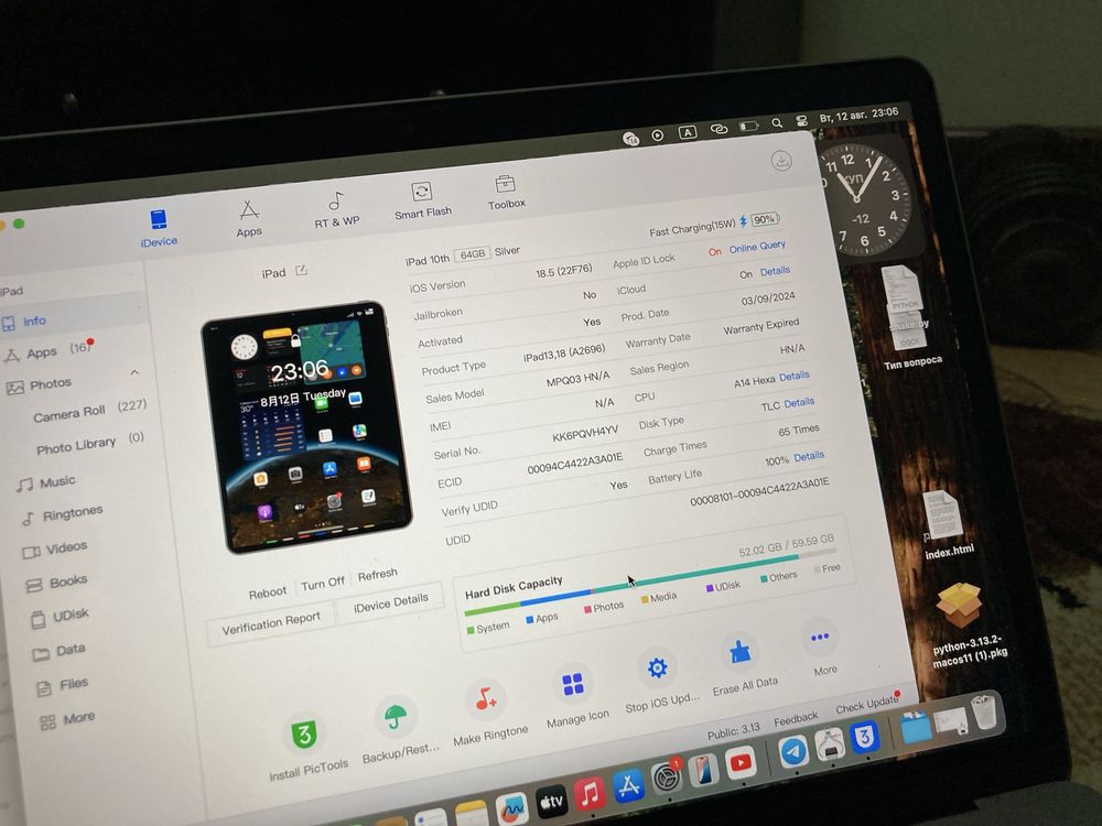 IPad  10   64 gb