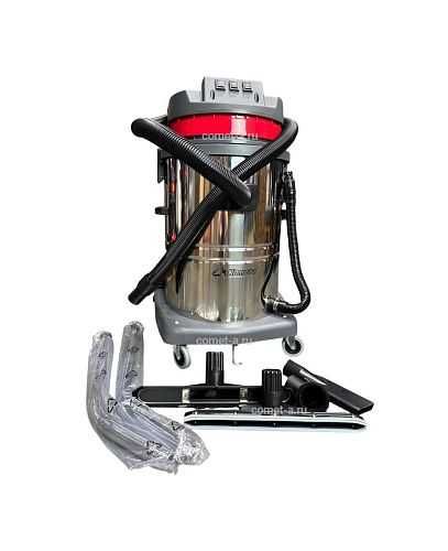 Водогрязепылесос трёхтурбинный 60л 3000w HL60-3J