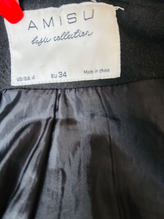 Палто с качулка и колан