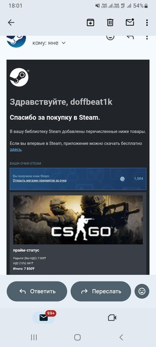 Аккаунт Кс:Го (Кс2) Прайм Cs:Go (Cs2)