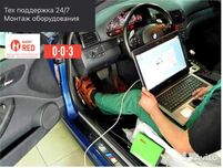 GPS Трекер с датчиком топлива беспроводной дут + монтаж АСТАНА