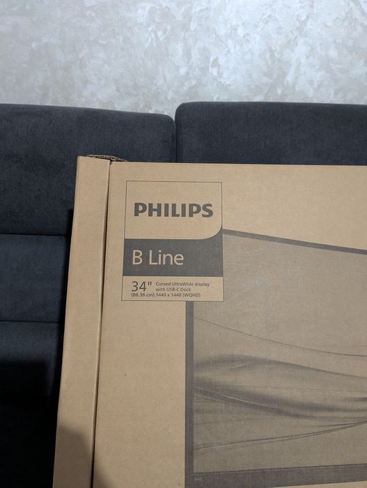 Monitor Philips 346B1C Curved Ultrawide 34 inch -Sigilat-