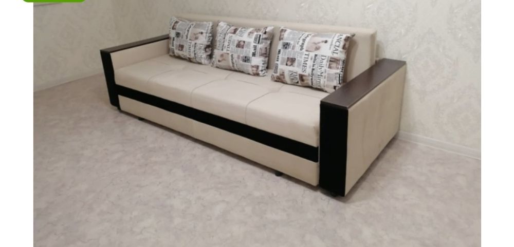 Диван для отдыха