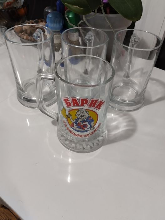 Комплект пивных кружек